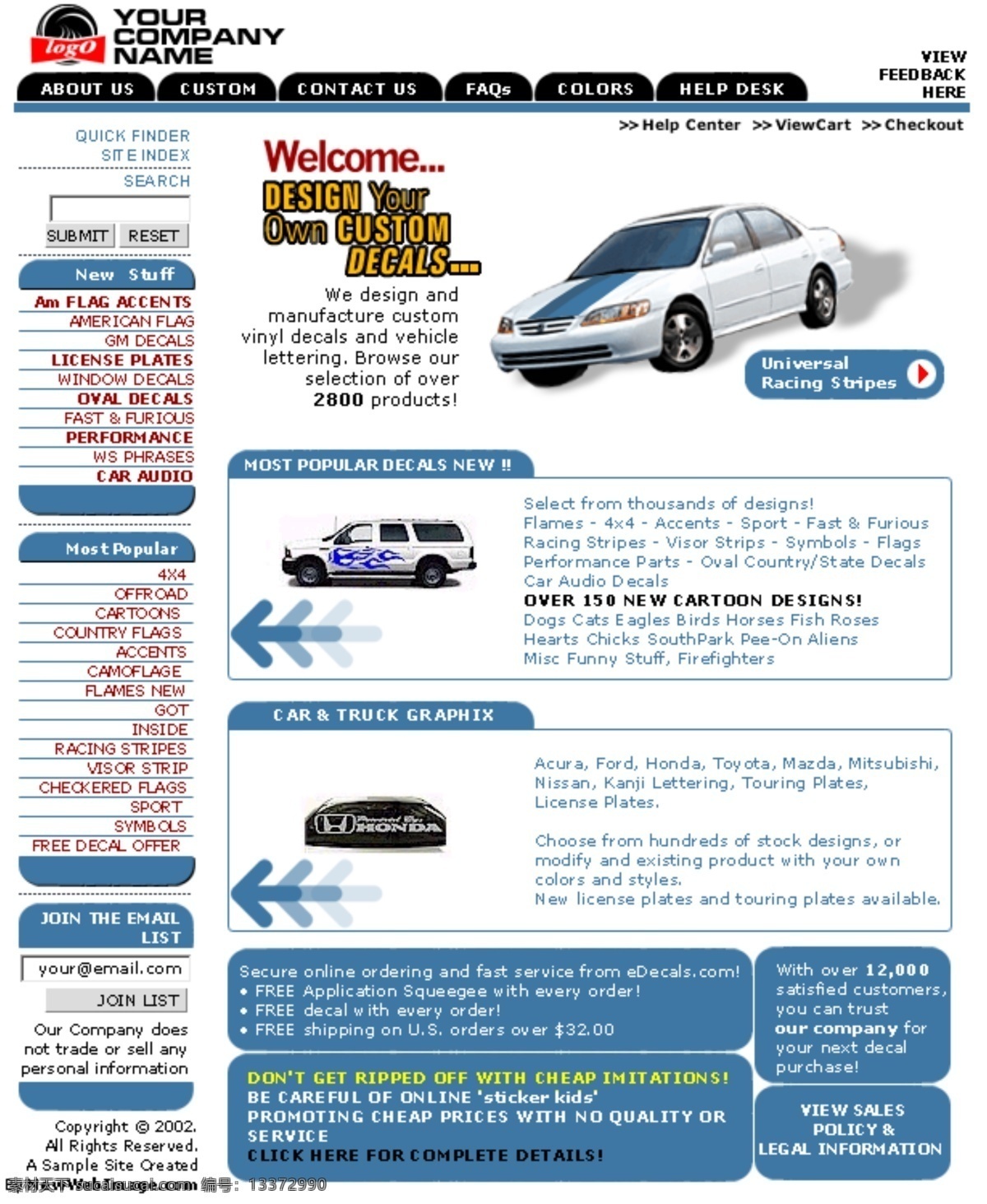汽车 介绍 销售 网页模板 网页素材 网页代码