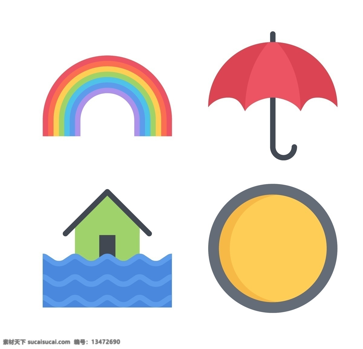 天气 简洁 矢量 icon 网页模板 雨伞 彩虹 网页 图标 模板下载 网页图标 漂亮图标