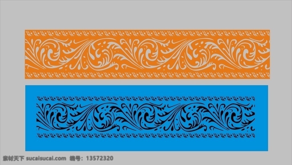 腰线花纹 花边 花纹 矢量花纹 矢量花边 矢量腰线