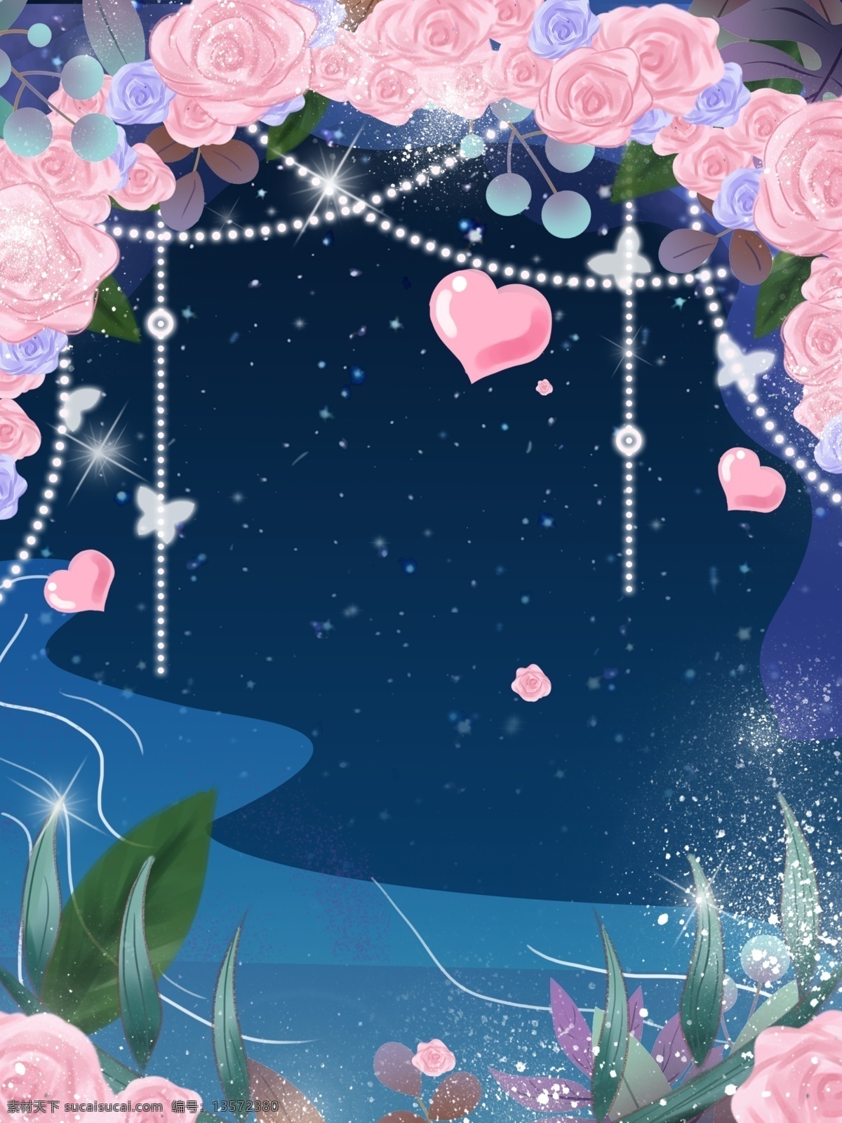 唯美 浪漫婚礼 花环 背景 浪漫 晚安 星空 婚礼背景 爱心 玫瑰 背景设计 通用背景 背景展板 特邀背景 背景展板图