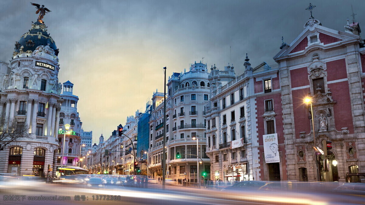 西班牙 首都 马德里 西班牙街景 街景 城市 首都马德里 自然景观 建筑景观