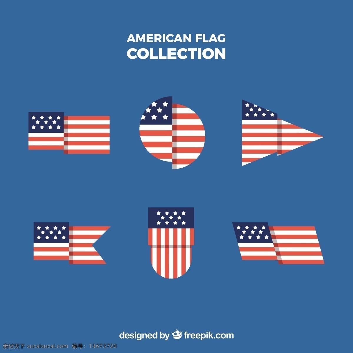 闪亮 不同 形状 美国 国旗 矢量 闪亮的 不同的形状 美国国旗 矢量素材