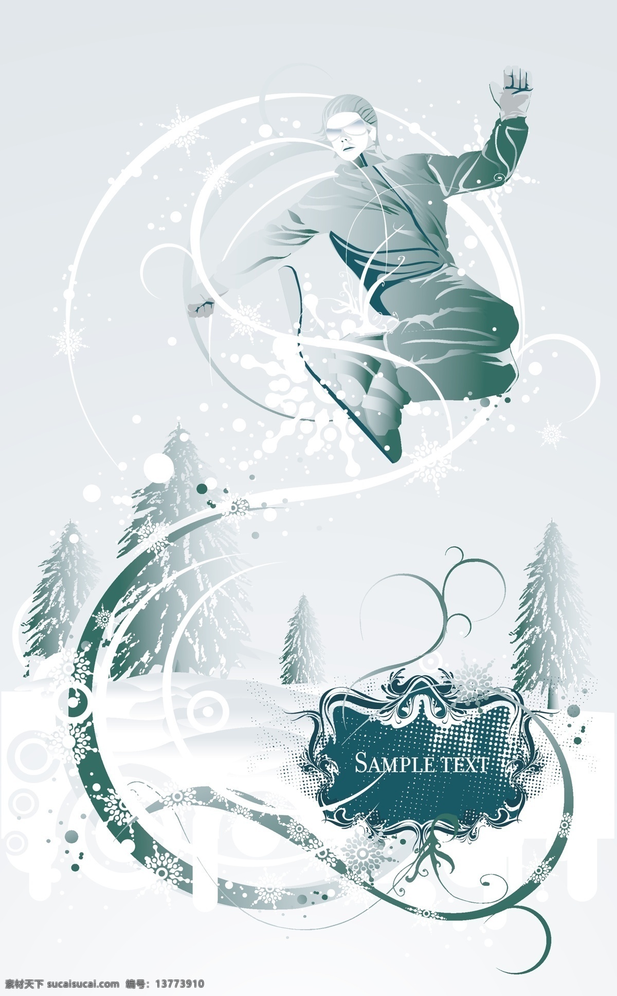 其他人物 矢量人物 矢量图库 运动 插画 矢量 篮球 滑雪 网球 跑步 潮流 元素 雪景 放射线 背景 人物 剪影 插画集