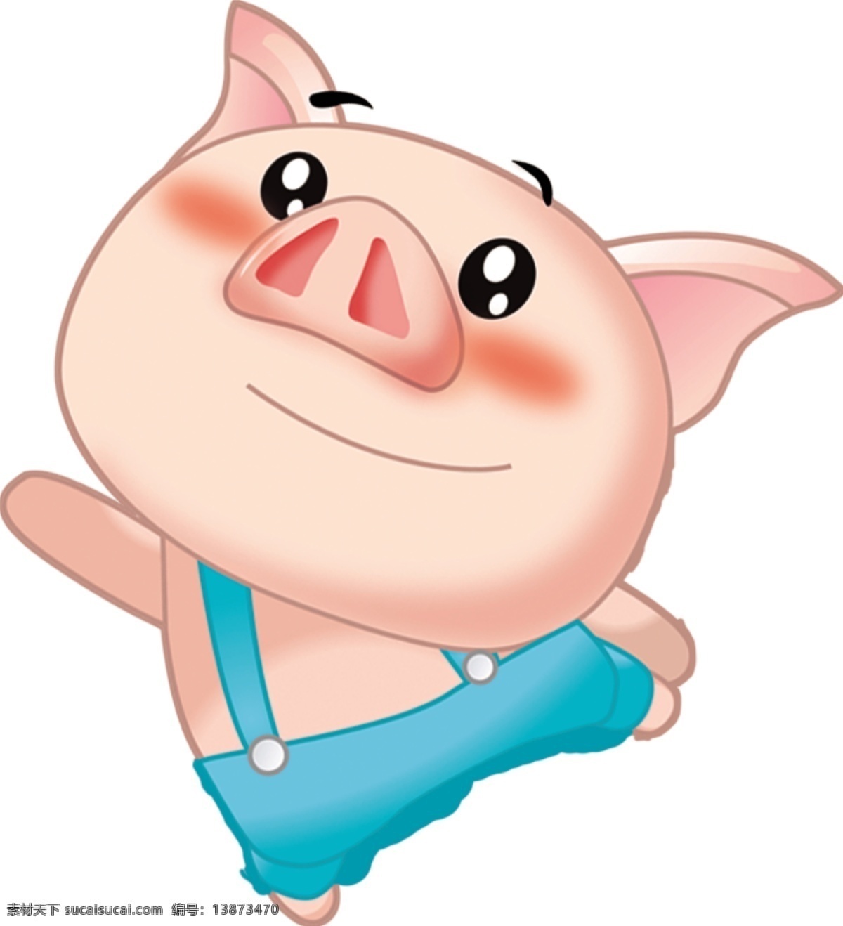 卡通猪 猪 可爱小猪 小猪 卡通乳猪 卡通小猪 分层 源文件