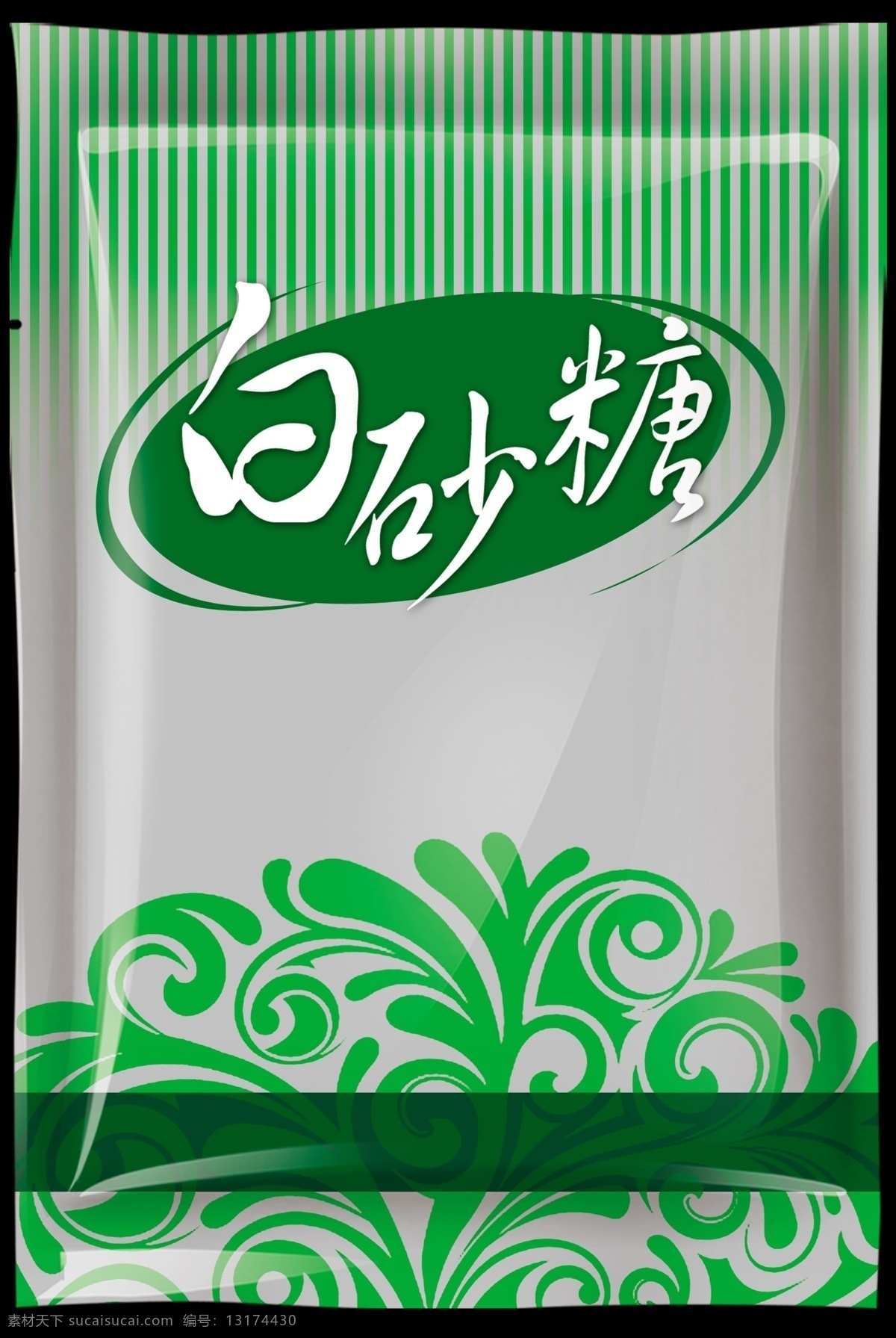 白砂糖 白糖 包装 包装设计 广告设计模板 源文件 模板下载 psd源文件