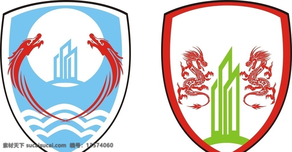 盾牌标志 盾牌 标志 盾 龙 盾形 logo设计
