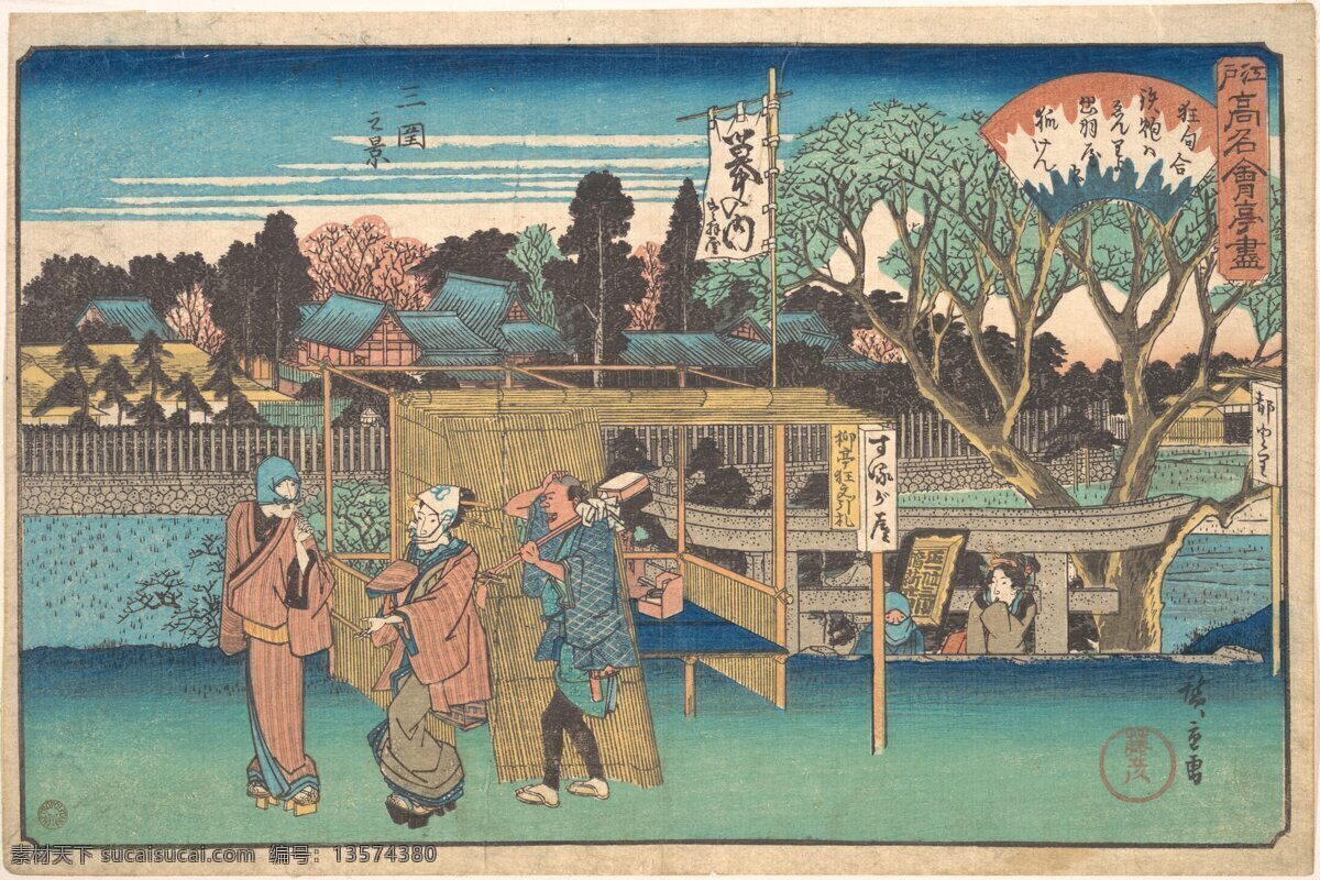 浮世绘 日本 版画 美术 绘画 风景 和服 街市 美术馆藏品 绘画书法 文化艺术