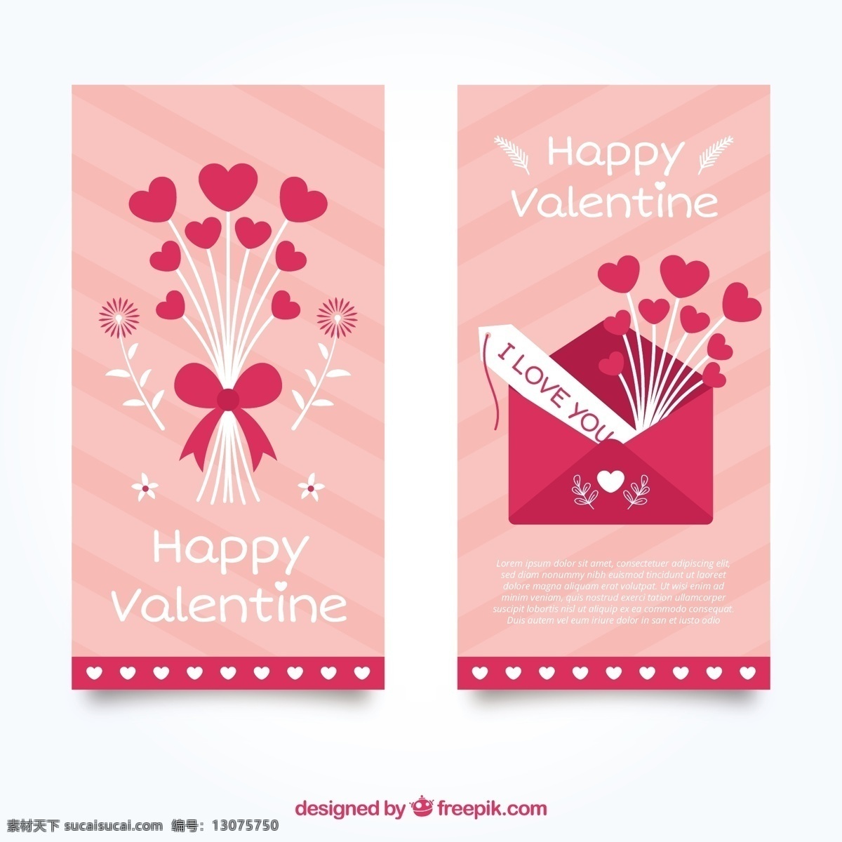 粉红色 心形 情人节 横幅 情人节横幅 粉红色横幅 浪漫 桃心 信封