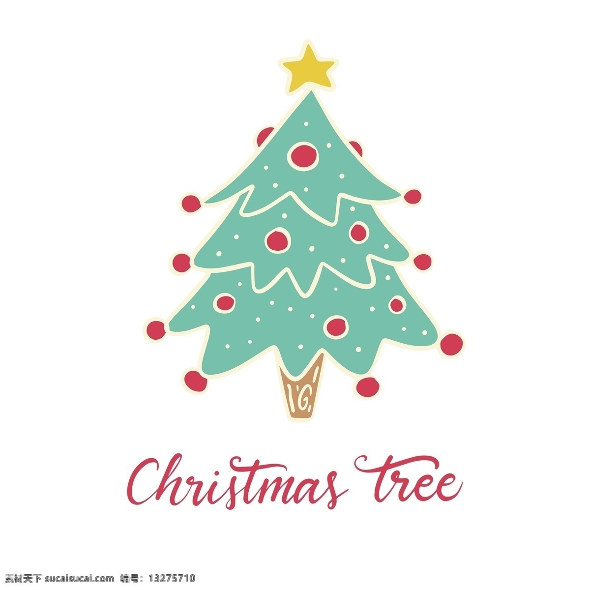 浅蓝色 卡通 圣诞树 免 抠 透明 图 圣诞树装饰图 圣诞树元素 圣诞节树 圣诞元素 节日元素