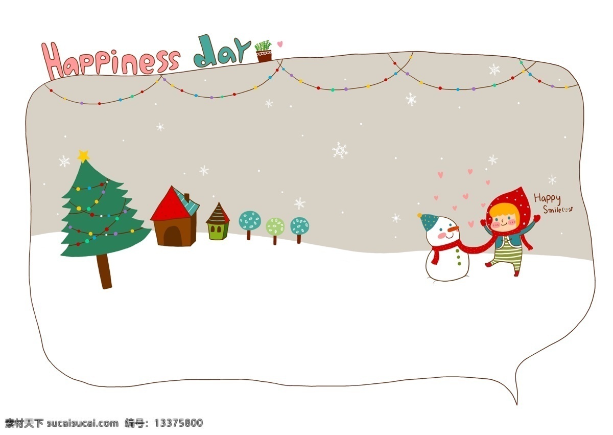 下雪 插画 免费素材 免费素材模板 素材模板 雪人 下雪插画 psd源文件