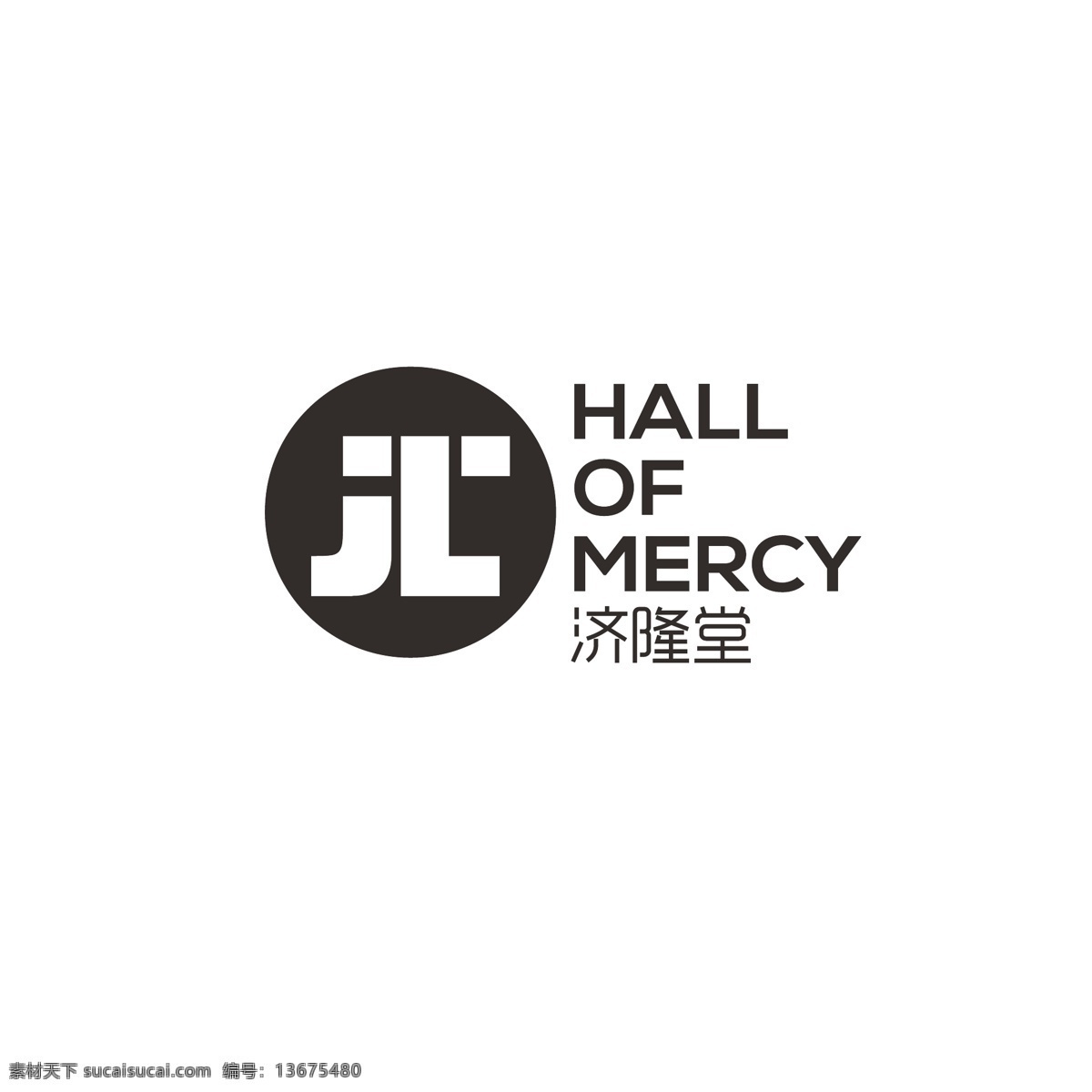 现代 茶艺 logo 简约 简洁 科技 绿色 健康 发展 生态