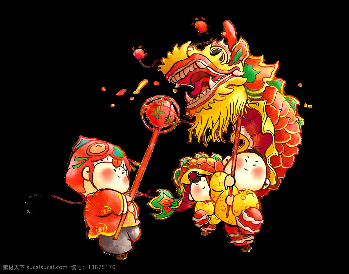 儿童 舞龙 卡通 扁平 孩童 可爱 手绘 喜庆 新年