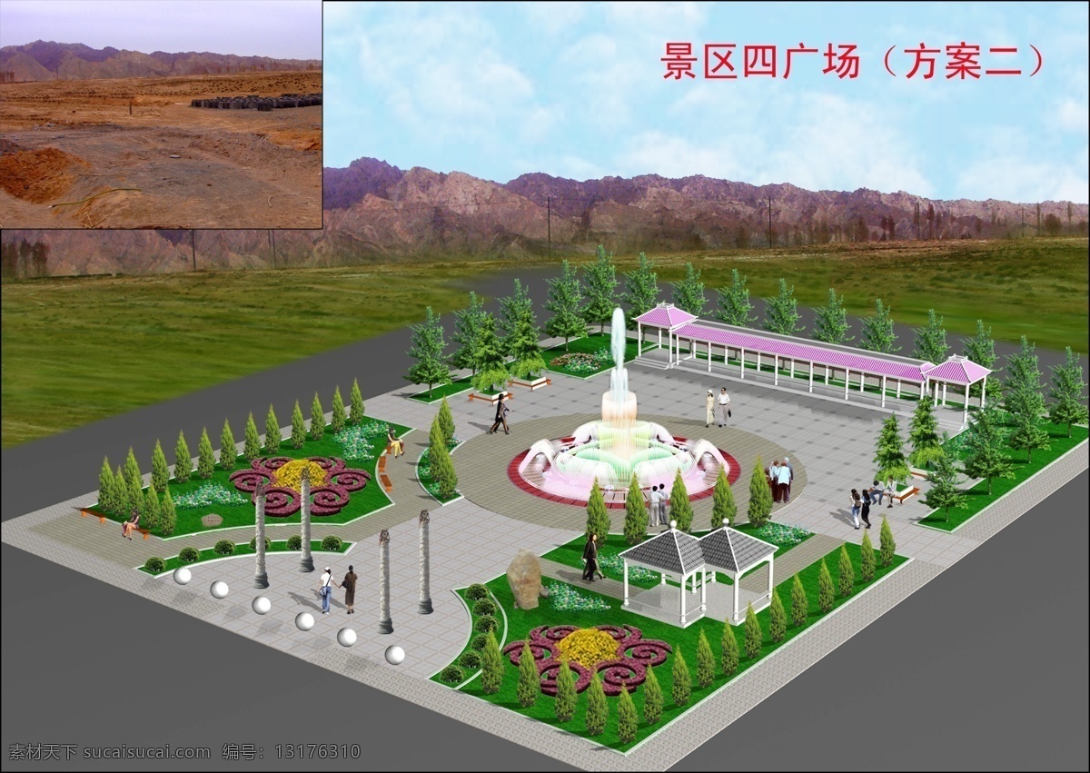 广场规划图 广场 广场效果图 景观柱 双亭 现代游廊 喷泉 坐凳 圆形坐凳 方形坐凳 景观设计 环境设计 源文件