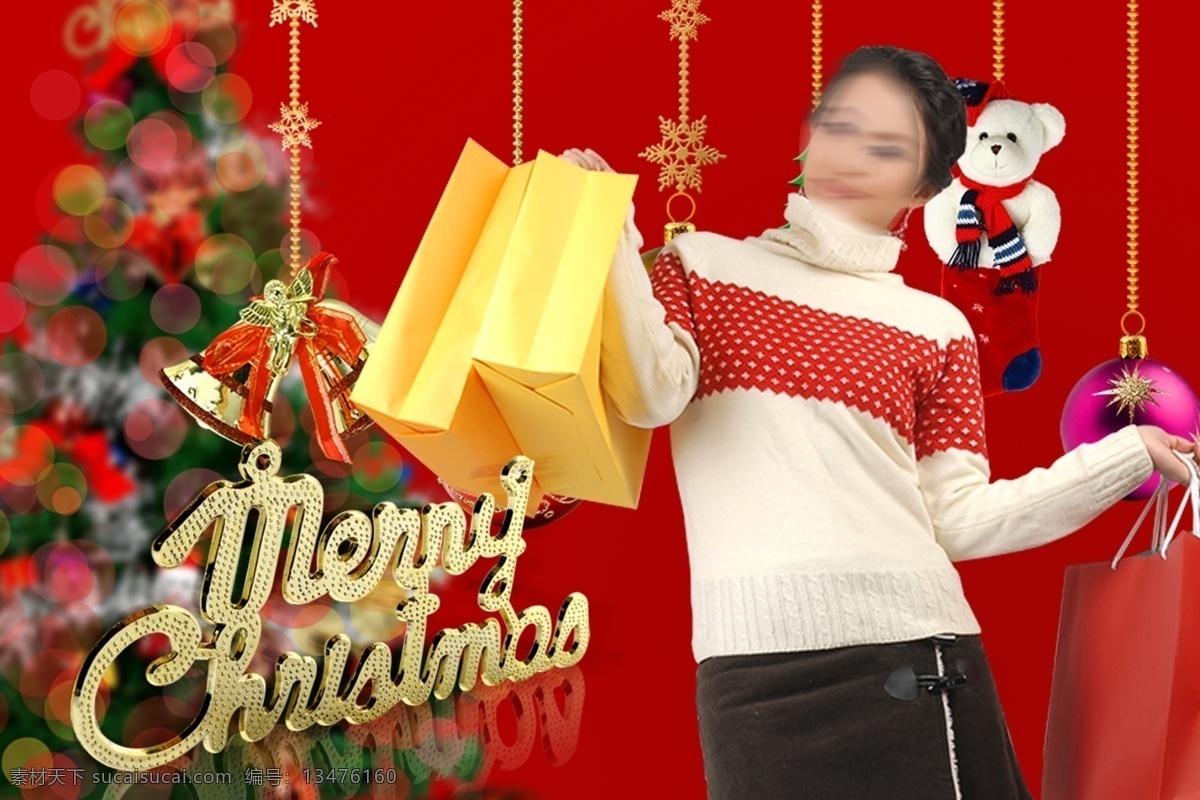 merrychristmas 购物 购物袋 节日素材 金色字 丽人 铃铛 美女 圣诞吊旗 圣诞节 圣诞 女性 圣诞树 熊 少女 源文件 海报 吊旗设计