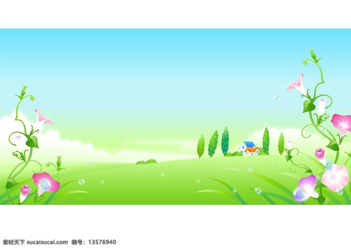 卡通 风景 矢量 背景 草地 动漫素材 房屋 花朵 蓝天白云 矢量素材 树 小屋 矢量图 其他矢量图