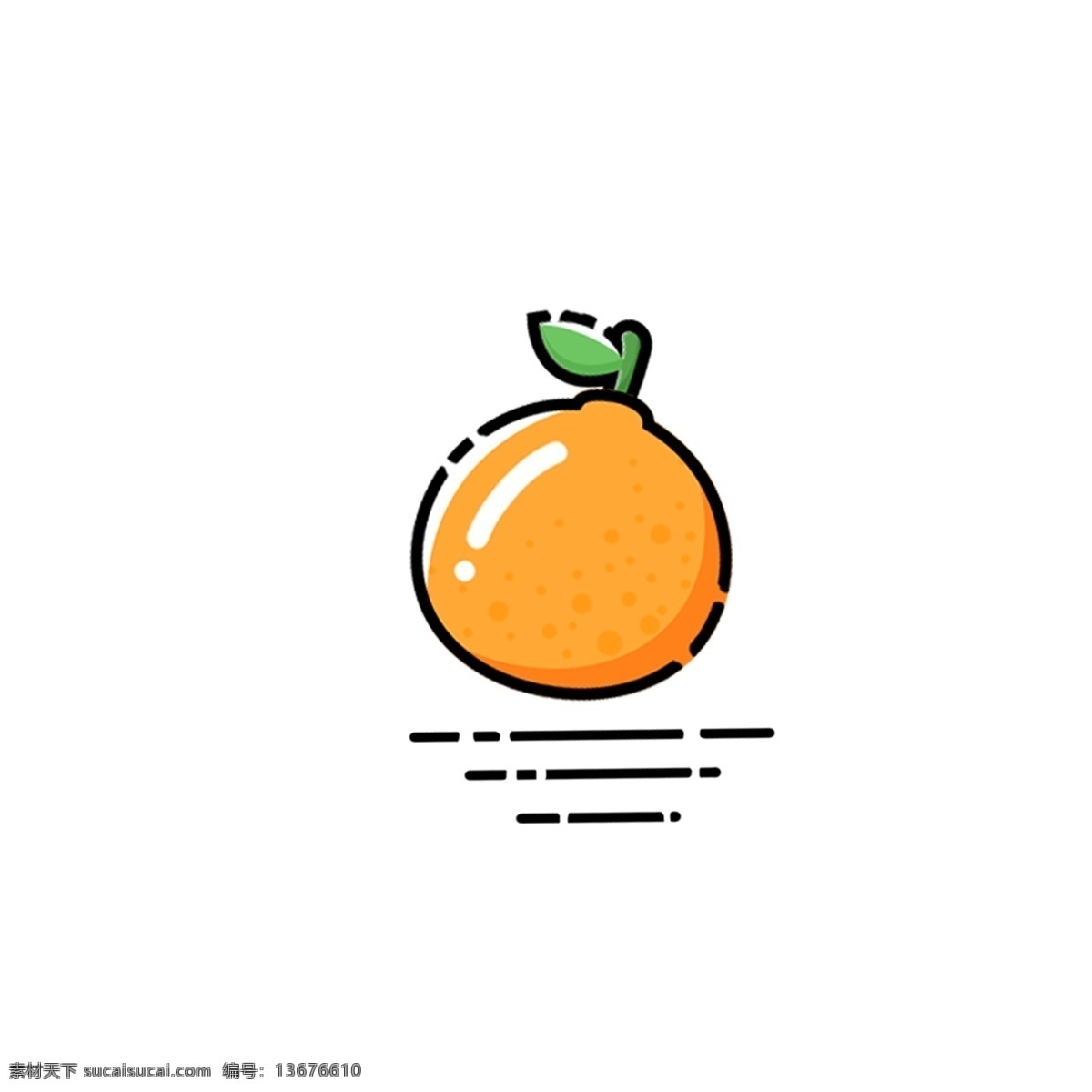 黄色 水果 橘子 装饰 果汁 橘子片 橙子片 吃的 橙子 一半