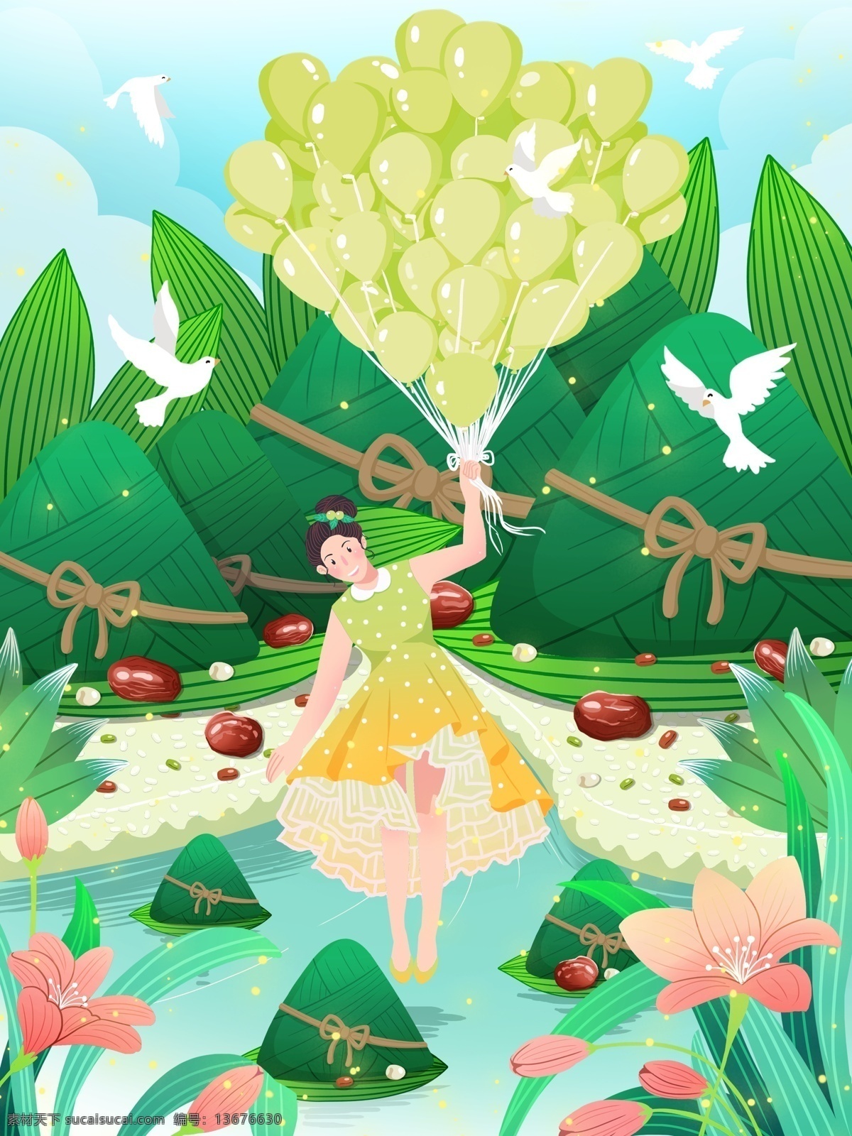 端午节 创意 插画 女孩 空中 游玩 粽子 山 气球 鸽子 粽叶 枣子 红豆 米 水 花 云 小清新 壁纸 包装 配图