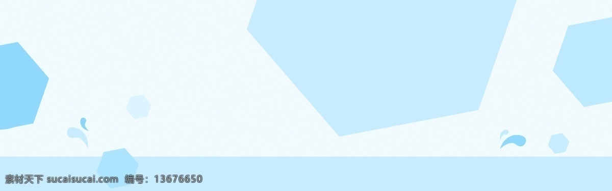 淘宝 几何 简约 淡 蓝色 海报 背景 多边形 立体 夏日 文艺 几何背景 几何图形 几何线条 几何元素 几何图案 彩色几何
