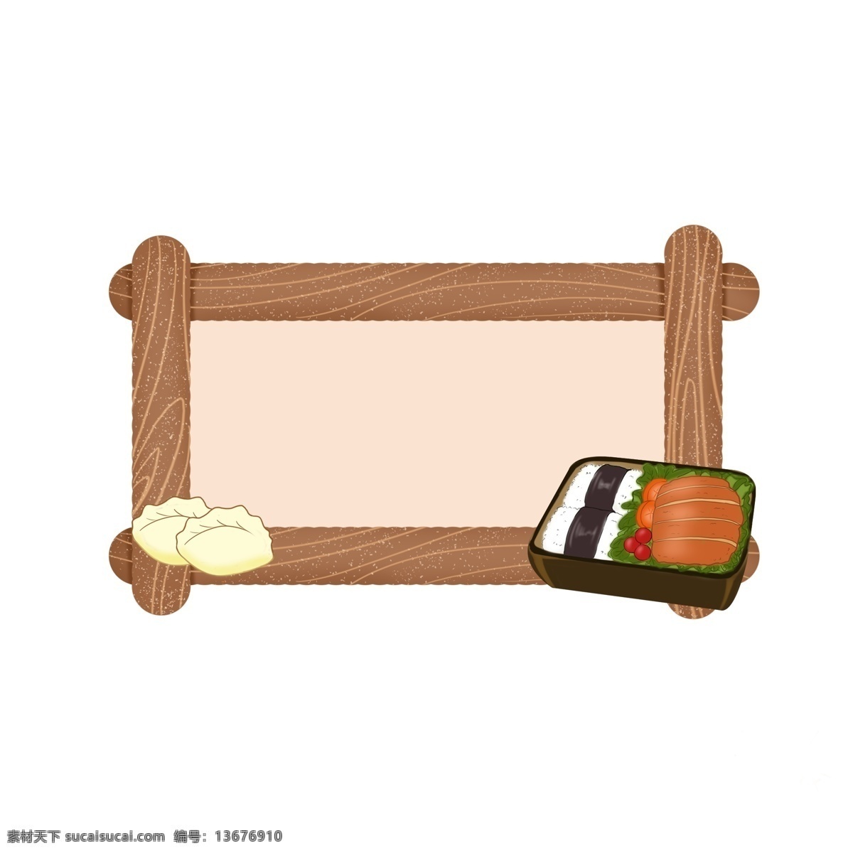 手绘 木头 可爱 食物 边框 便当 饺子 卡通