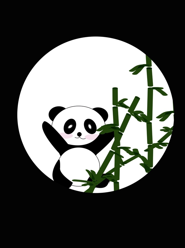 小熊猫吃竹子 分层 插画 头像 竹子