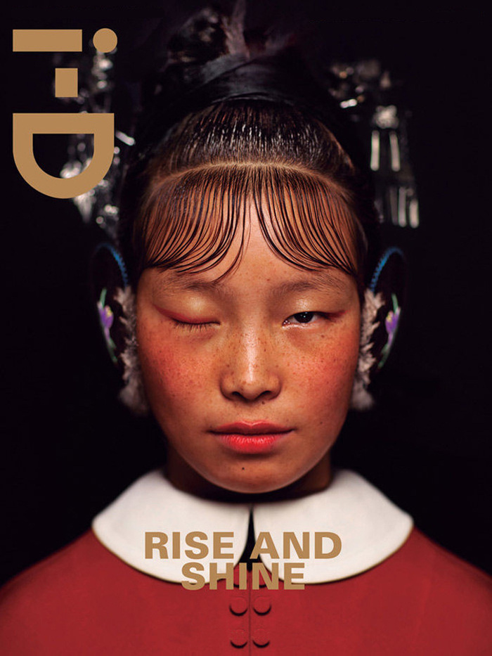 位图免费下载 服装图案 民族 女人 人物 位图 英文 面料图库 服装设计 图案花型