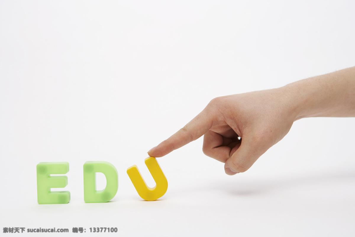 其他人物 人物图库 字母组合 玩具 字母 玩具字母 塑料字母 字母模型 玩字母 彩色字母 摆字母 手拿字母 字母玩具 手势表达 矢量图 艺术字