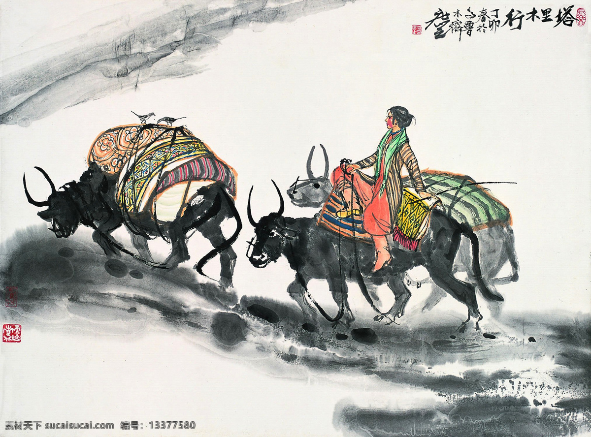 塔里木行 徐庶之 国画 骑马 塔里木河 新疆 水墨 水墨画 中国画 绘画书法 文化艺术 国画徐庶之