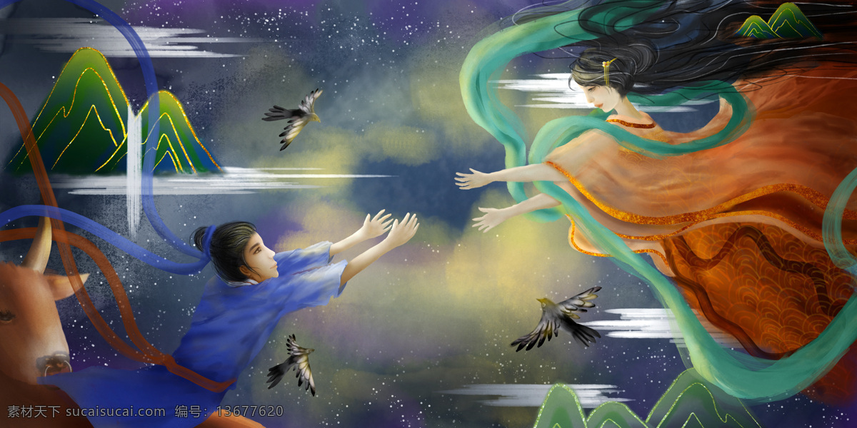 七夕 牛郎织女 手绘 插画 背景 牛郎 织女 底纹边框 其他素材