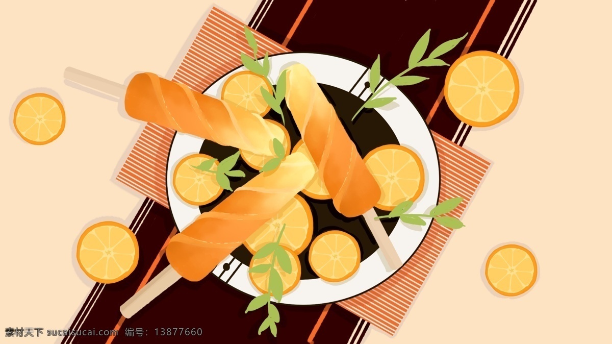 小 清新 橙子 棒冰 冰棍 小清新 橙色 美食 壁纸 配图 水果