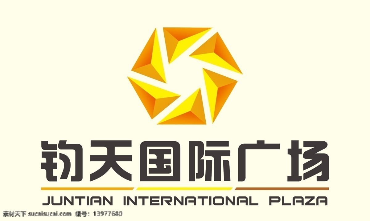 地产 logo 标志设计 地产logo 房地产 广告设计模板 源文件 钧天 国际 广场 psd源文件 logo设计