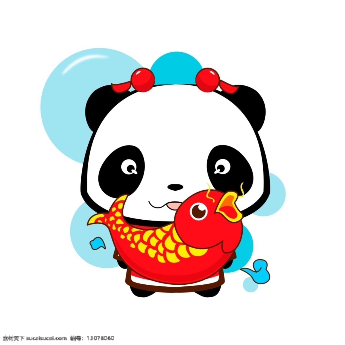 熊猫 锦鲤 表情 包 插画 图标 中国风 表情包 表情设计