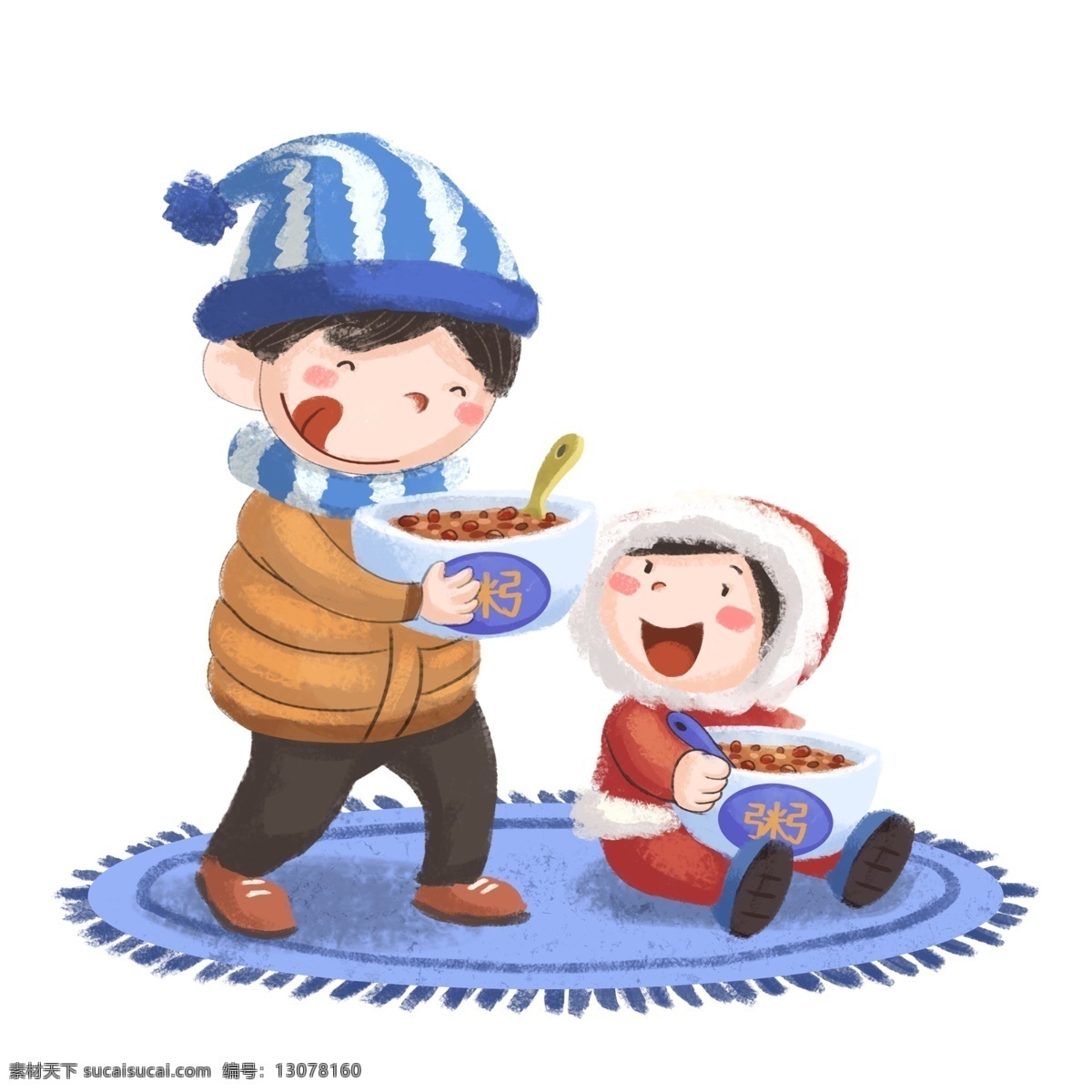 手绘 卡通 冬日 腊八节 喝 腊八粥 祈求 丰收 吉祥 节日 传统节日 坐着 小孩喝粥 开开心心 2019 暖和 站着 一碗粥