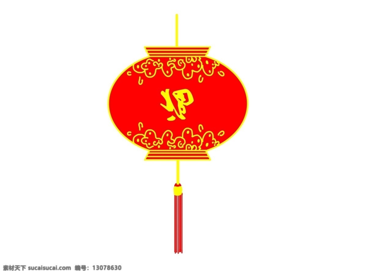 手绘 中国 风 组图 红灯笼 图 中间福 新春如意 万事大吉 道道全 福到红灯笼 节节起