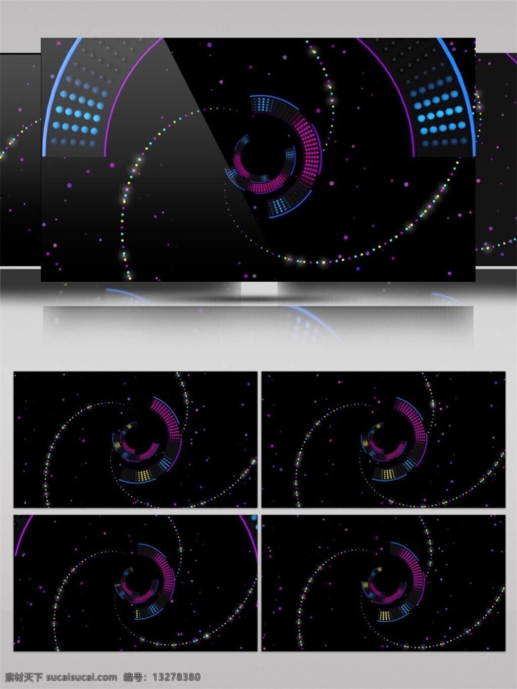 彩色 迷幻 宇宙 视频 高清素材 光景素材 光束 激光 唯美素材 紫色