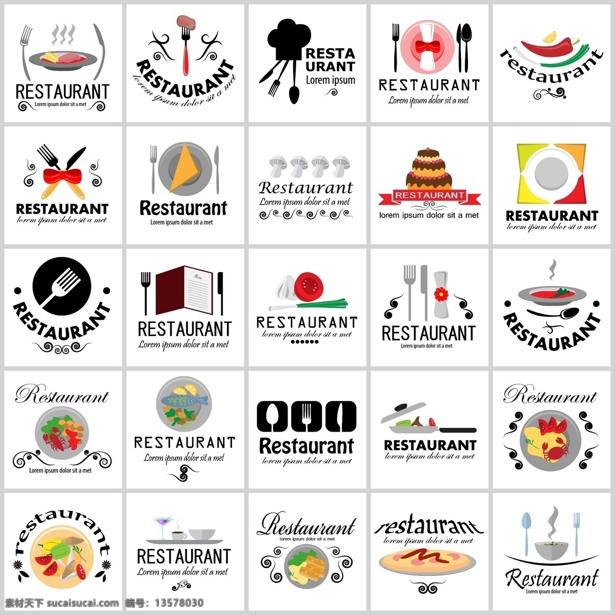 餐饮元素 刀叉 餐饮logo 美食logo 餐饮 logo 饭店logo 餐饮标志 餐饮美食 创意logo
