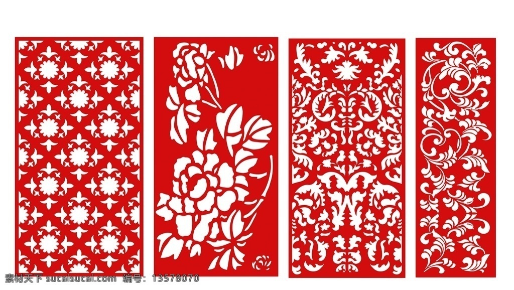 雕刻花纹 镂空花纹 花纹 雕刻花 屏风雕刻 花纹图案 分层
