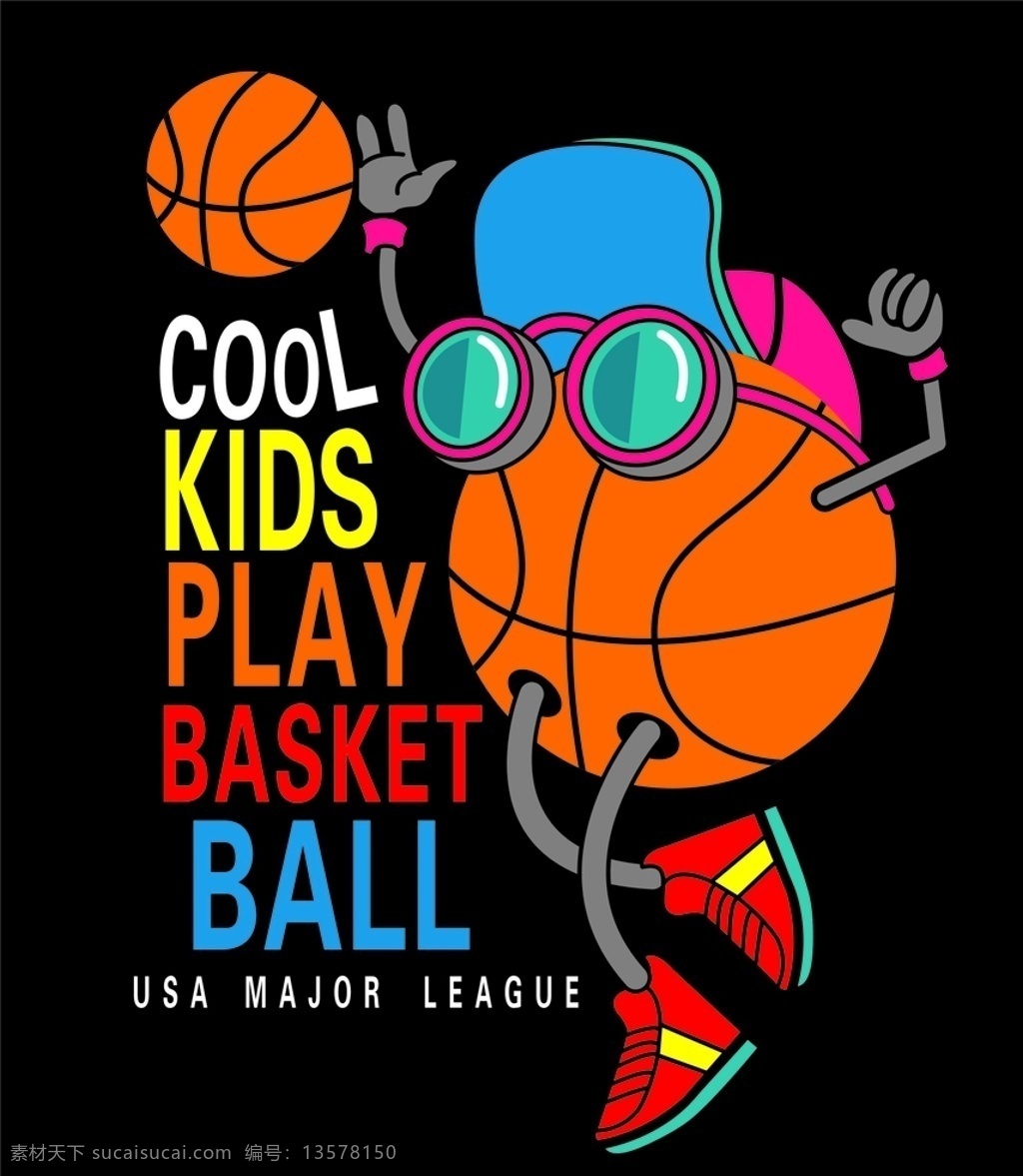 酷小孩篮球 酷小孩 篮球 basketball 打篮球 小孩子打篮球