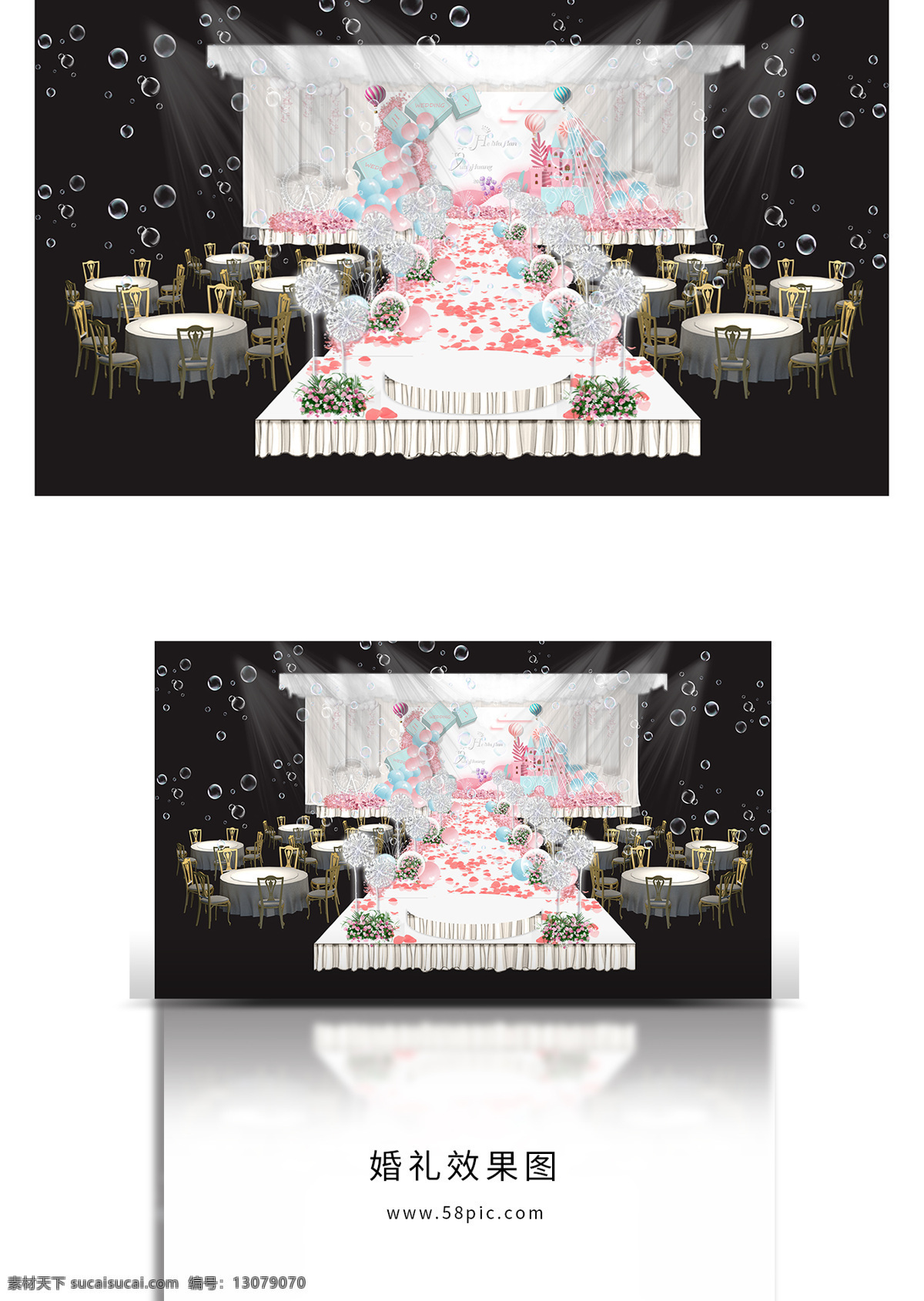 粉色 城堡 告白 气球 婚礼 效果图 舞台 背景图 简约 大气 花艺 圆舞台 布艺 道具 灯光 灯带 花串 展示 地毯 空间 室内 合影区 迎宾区 背景 logo 现场图 餐桌 酒店 白树 蒲公英 箱子