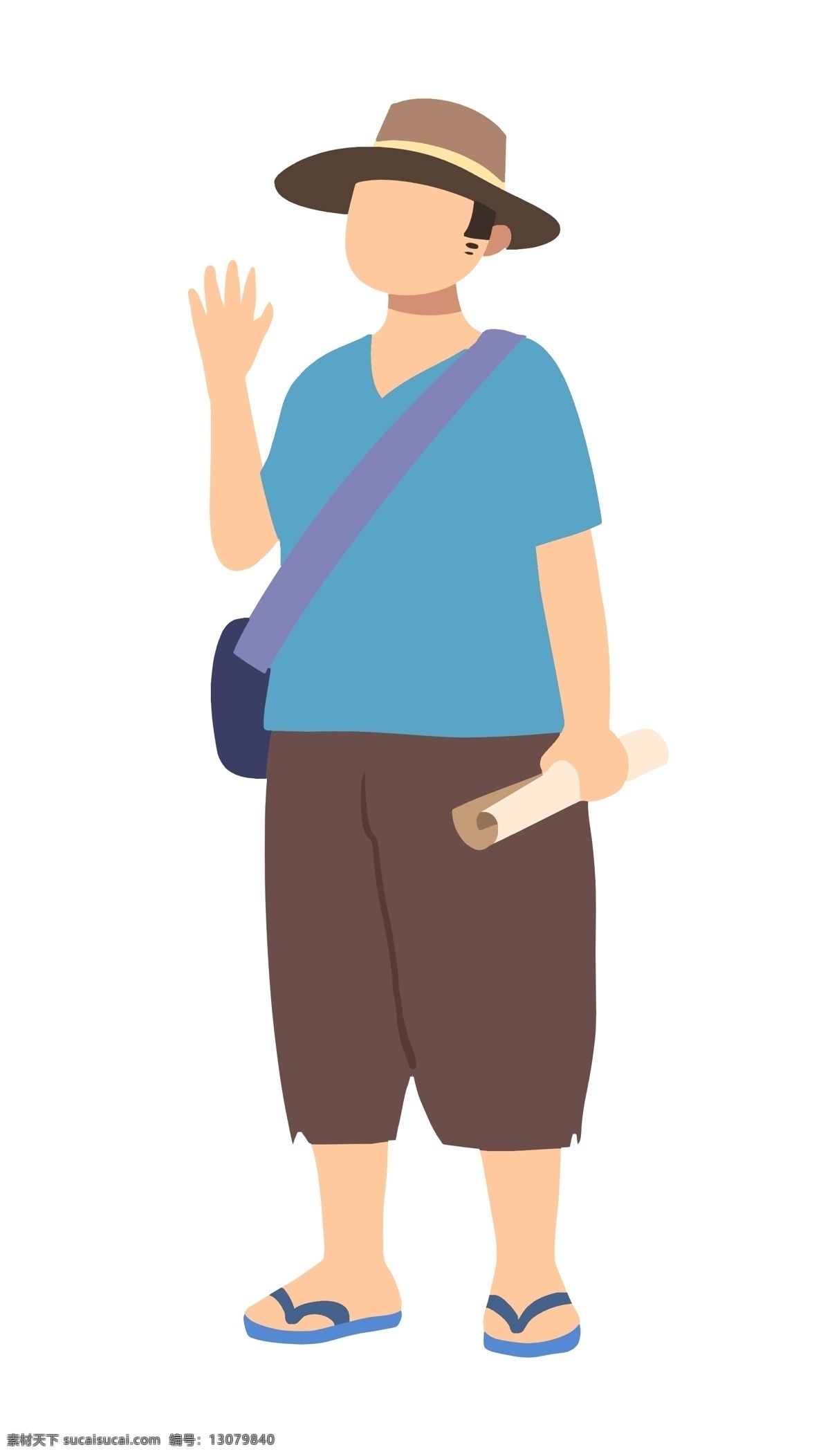 旅游扁平人物 旅游人物 扁平化 招手