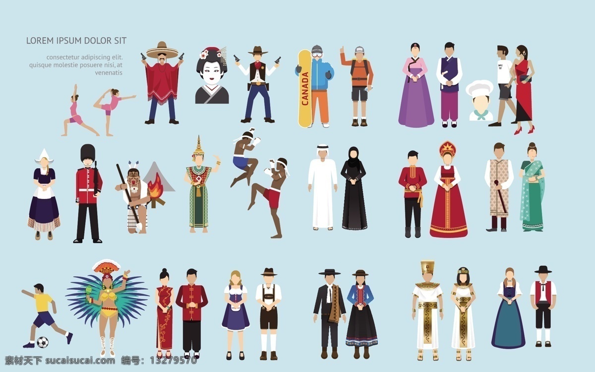 世界各国人物 英法德意 日中阿 扁平人物 矢量 俄罗斯 红色 白色 蓝色 动漫动画 动漫人物