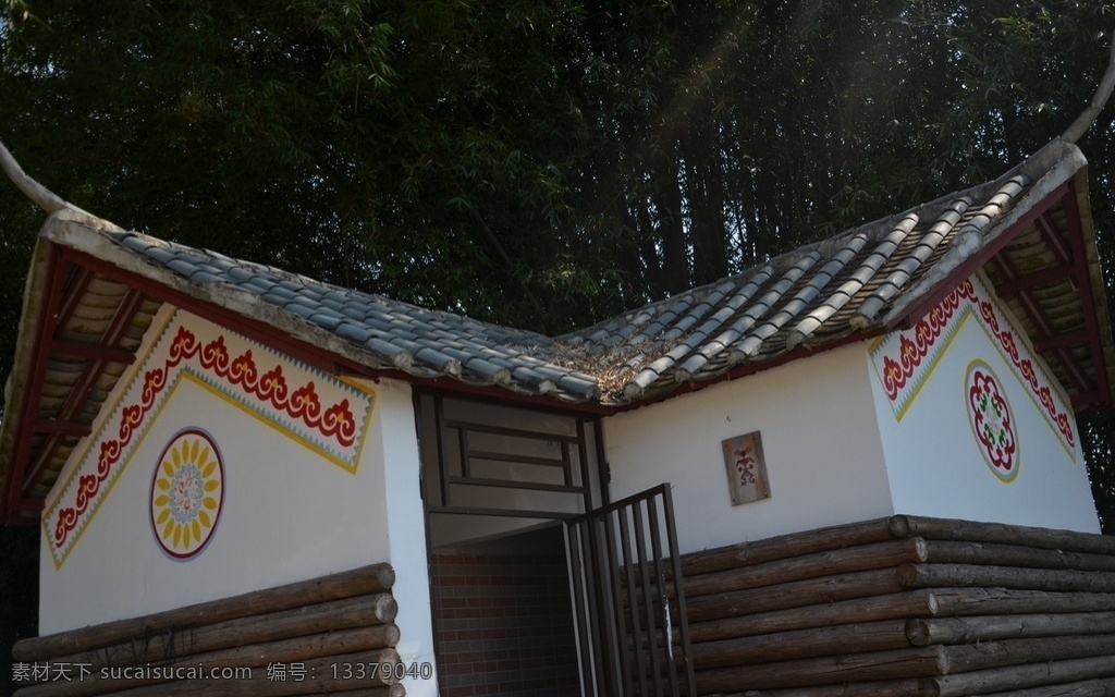 村庄 扎寒村 什寒村 新农村 美丽的村庄 树 瓦房 瓦屋 建筑园林 建筑摄影