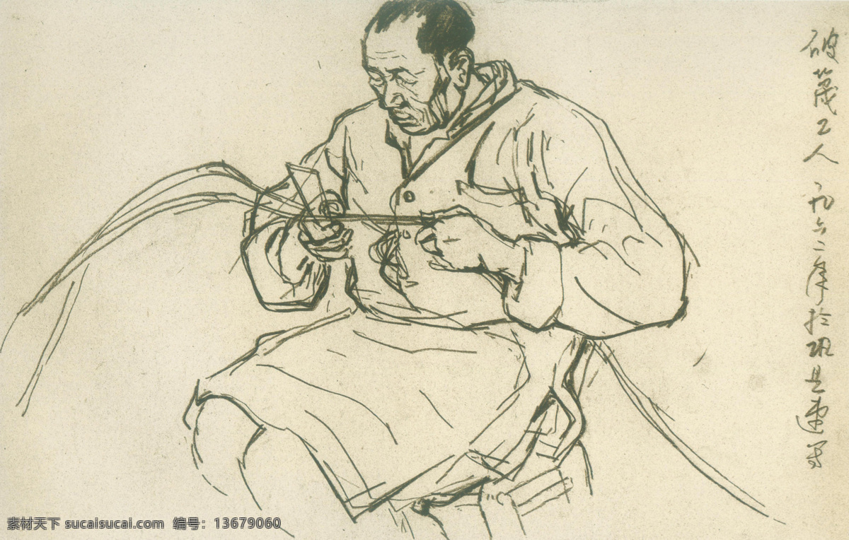 线条 人物 线条人物 高清古画 古画素材下载 古画 线条人物古画 装饰素材 室内装饰用图