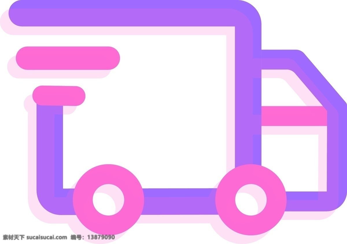 粉 紫色 荧光 卡车 矢量 图标 粉紫色卡车 荧光卡车