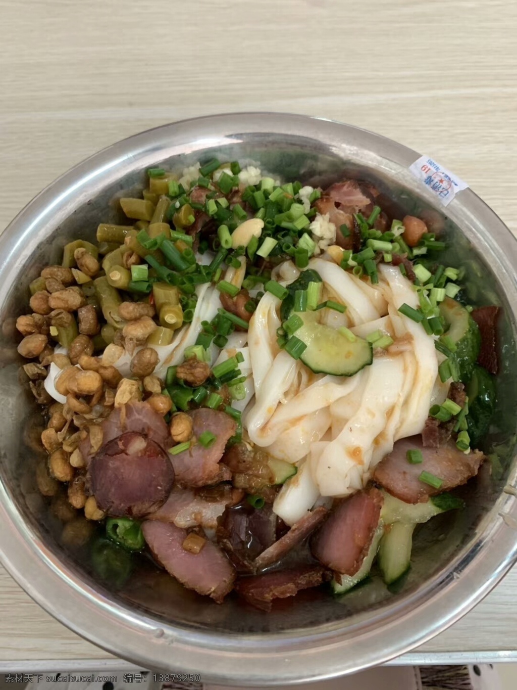 香肠河粉 香肠 河粉 粉条 米粉 餐饮美食 传统美食
