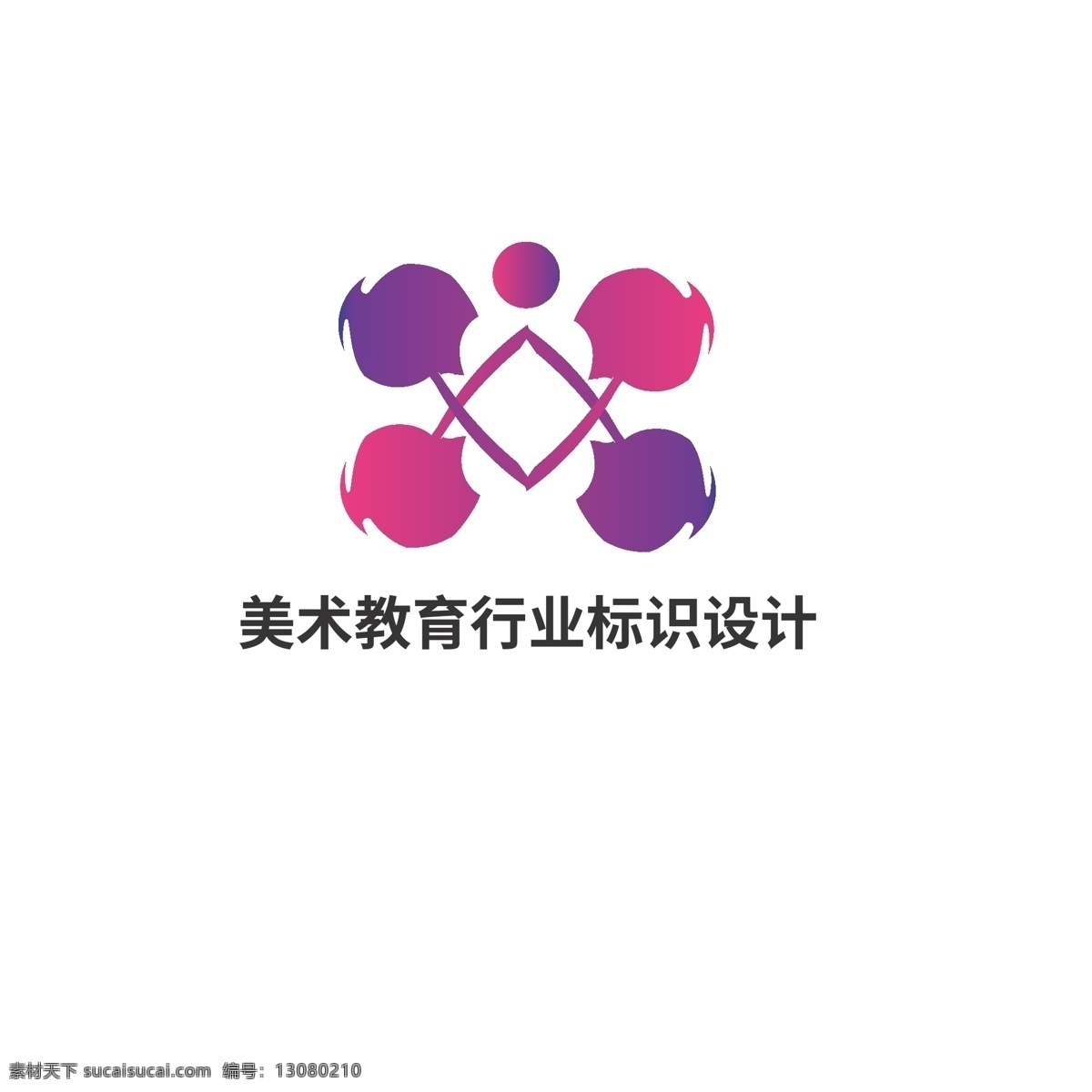 美术教育 行业 标识设计 美术 教育 标识 美业 色彩