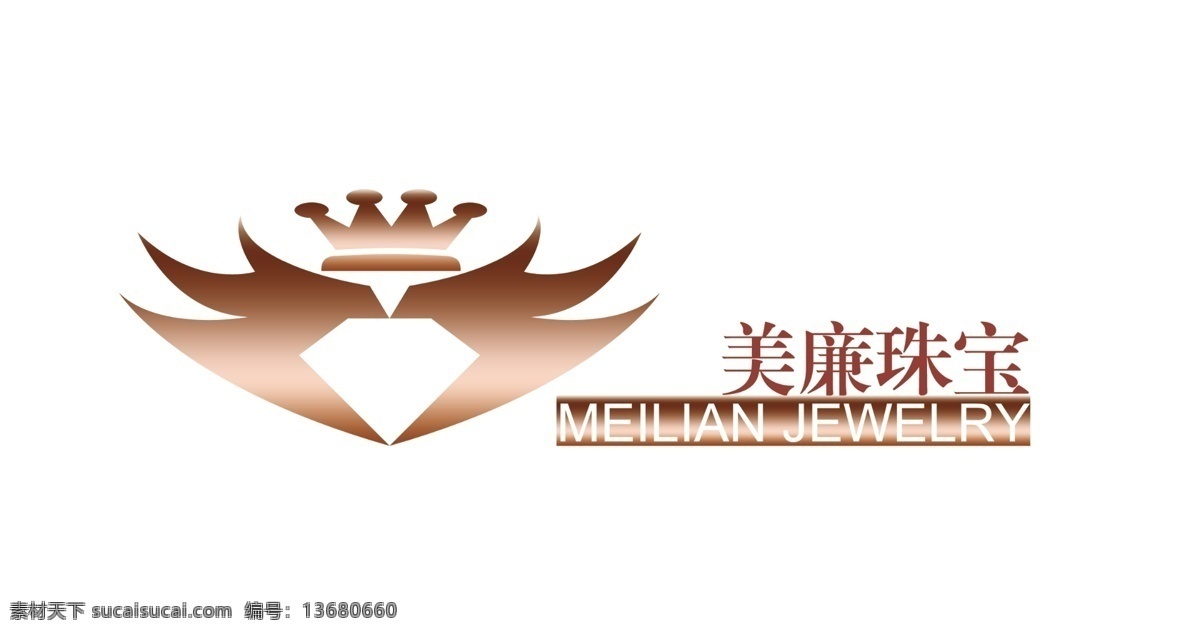 珠宝 标志设计 分层 标志 源文件 模板下载 珠宝标志设计 psd源文件