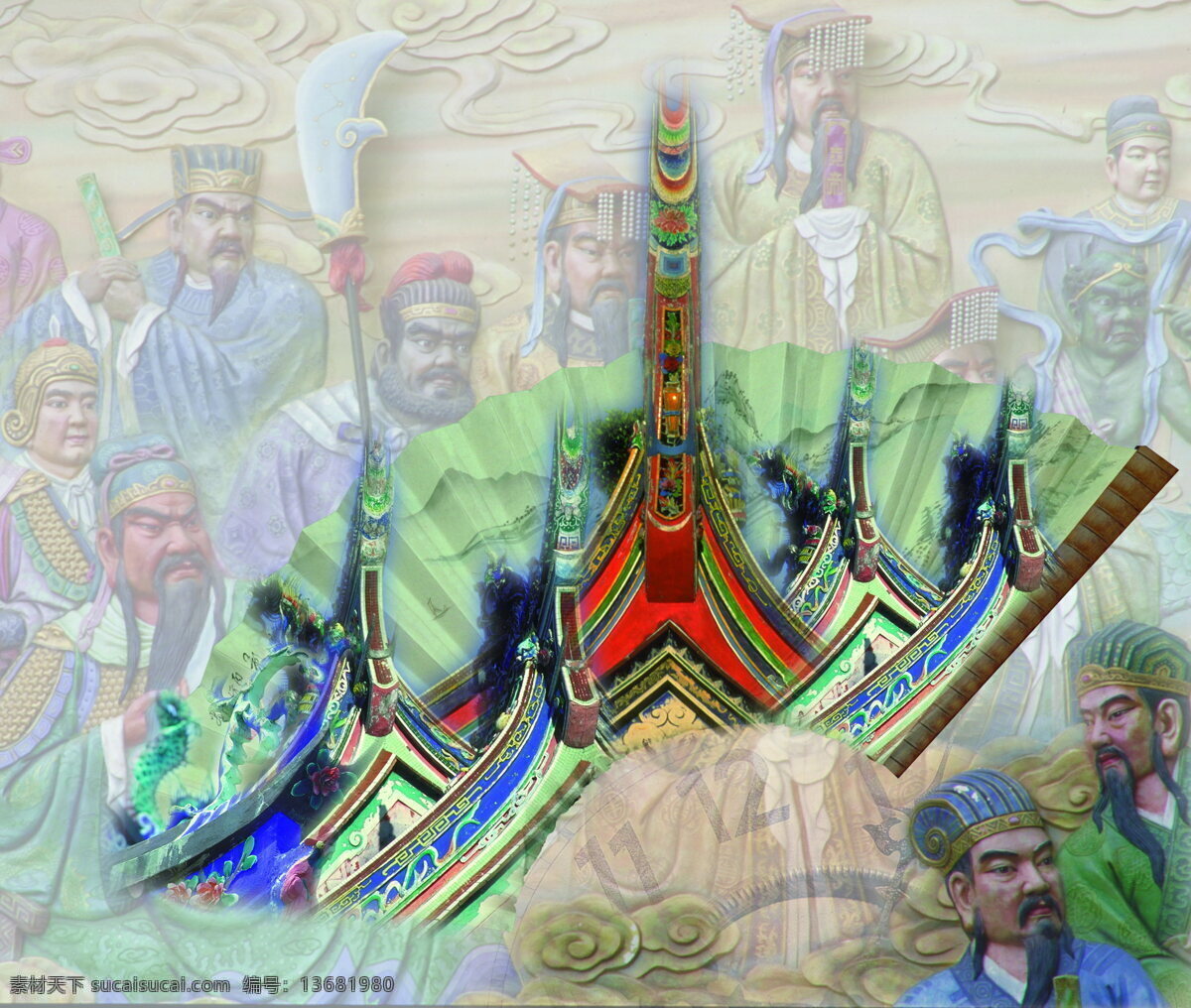 设计图库 中国 文化 合 成图 设计素材 合成 图像 模板下载 插画合成图片 插画集