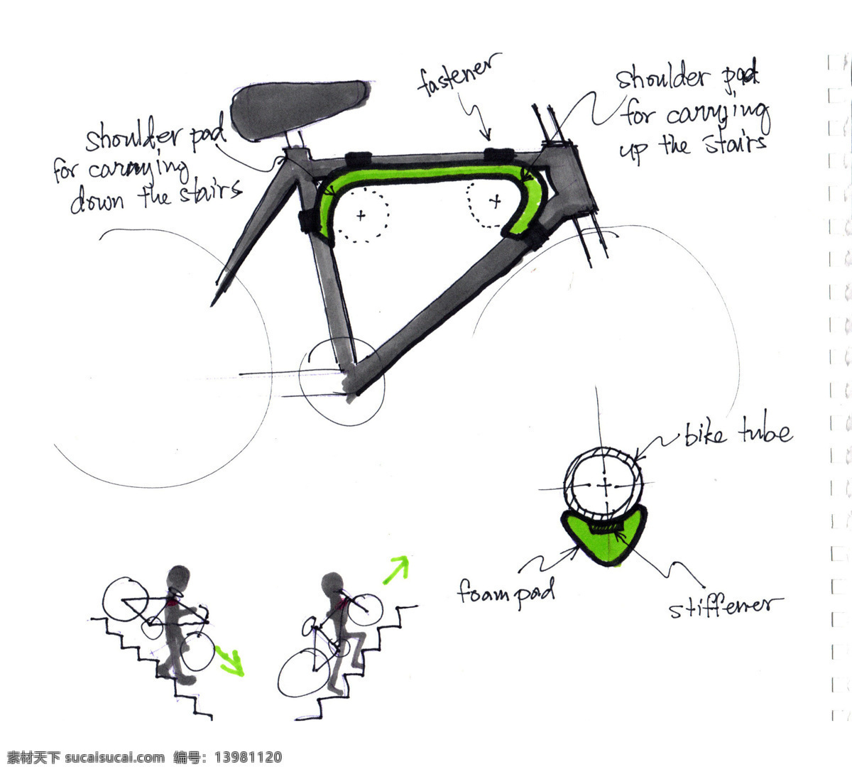 肩垫免费下载 bikeidea 起来 传动装置 3d模型素材 其他3d模型