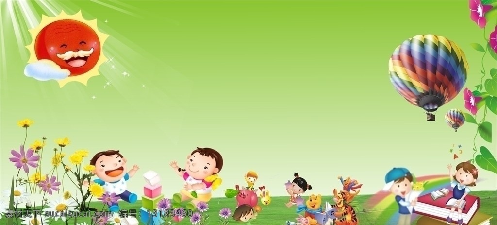 幼儿 背景 位图 组成 幼儿背景 花 鲜花 小孩 太阳 绿地 草地 光线 展板模板 矢量