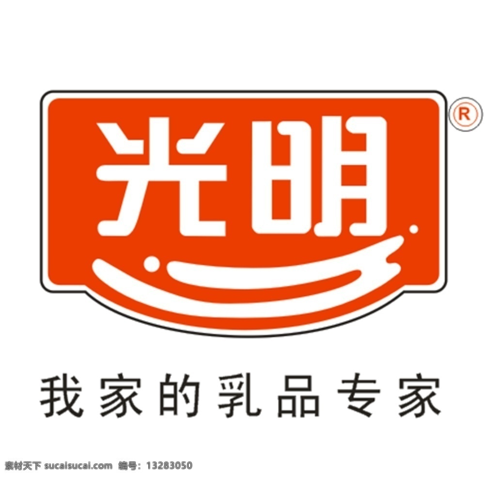 光明logo 光明 logo 原创 矢量图 标志图标 企业 标志